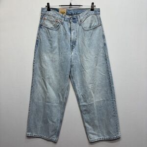NWT Levi's Men Extra Baggy Jeans Size 31x30 Blue Denim D103 -23